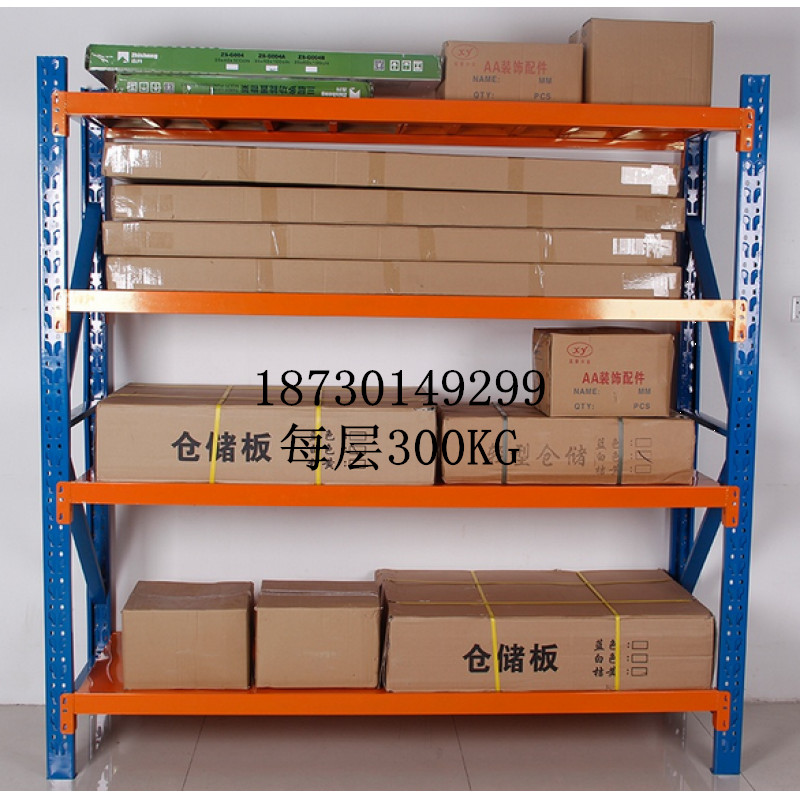 倉庫貨架的在倉庫管理中規(guī)范標準有哪些？